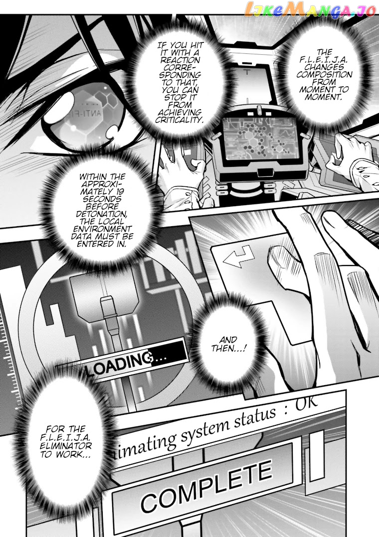 Code Geass: Lelouch of The Rebellion re chapter 11 - page 23