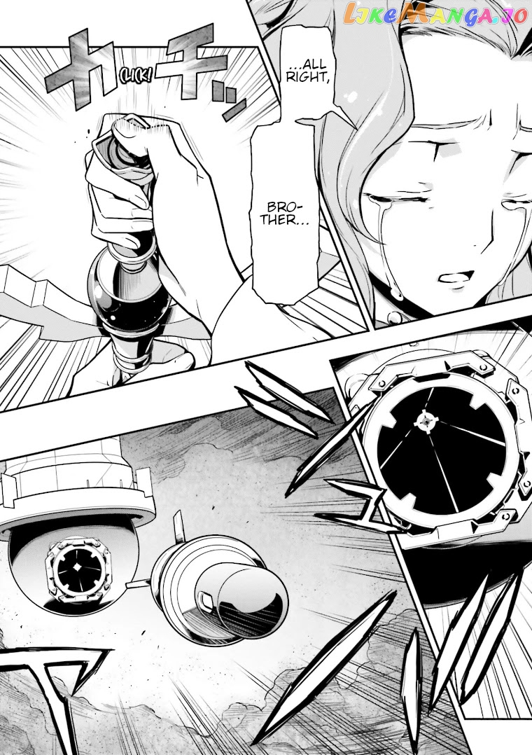 Code Geass: Lelouch of The Rebellion re chapter 11 - page 3