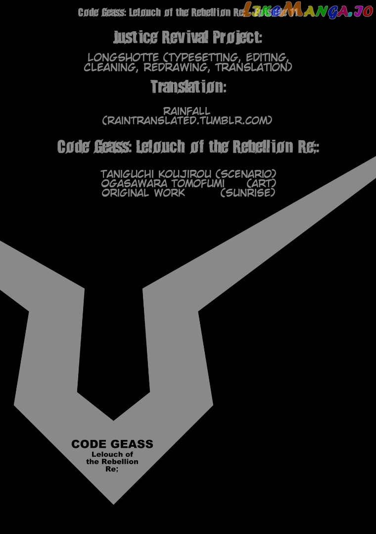 Code Geass: Lelouch of The Rebellion re chapter 11 - page 33