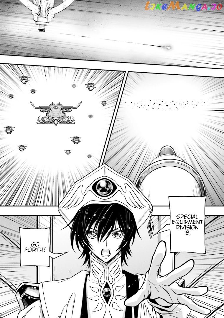Code Geass: Lelouch of The Rebellion re chapter 11 - page 4