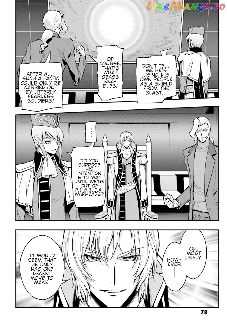 Code Geass: Lelouch of The Rebellion re chapter 11 - page 7