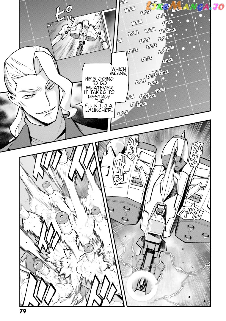 Code Geass: Lelouch of The Rebellion re chapter 11 - page 8