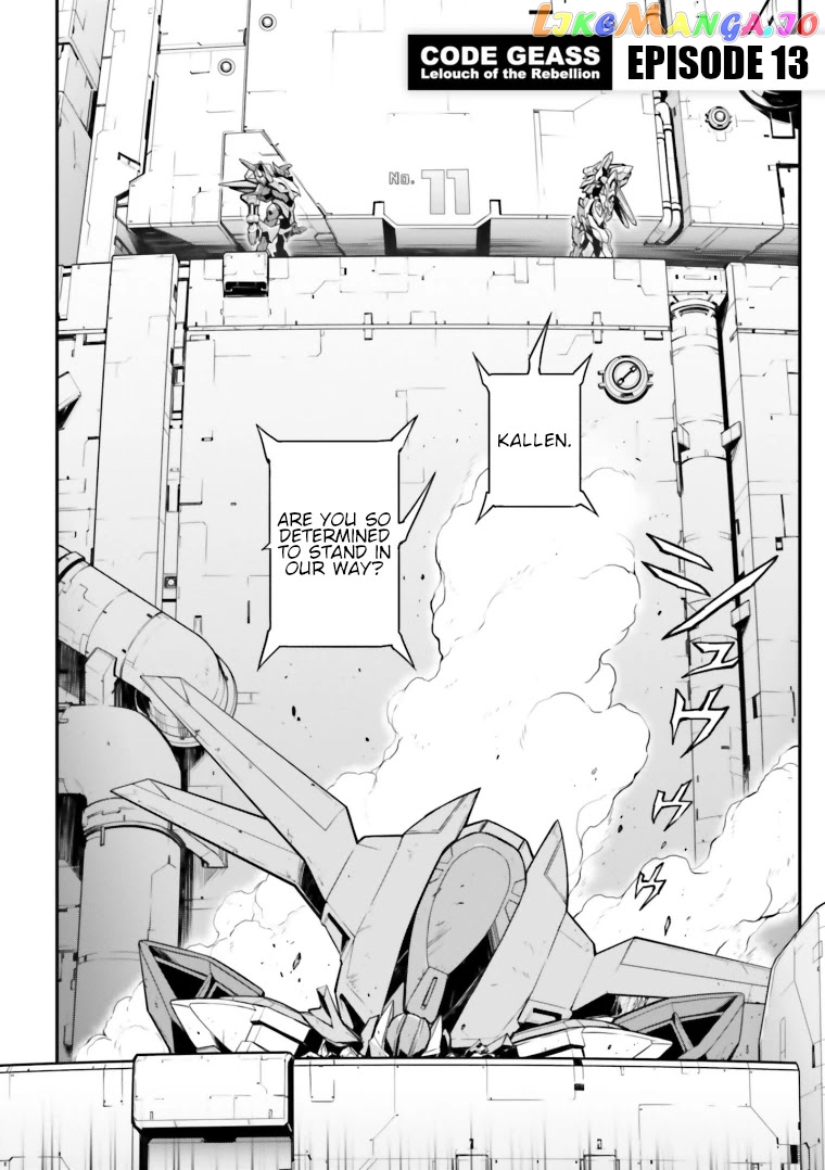 Code Geass: Lelouch of The Rebellion re chapter 13 - page 3