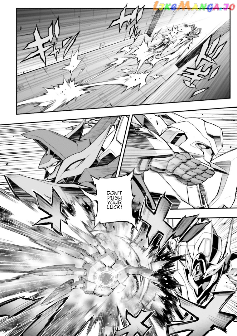 Code Geass: Lelouch of The Rebellion re chapter 13 - page 32