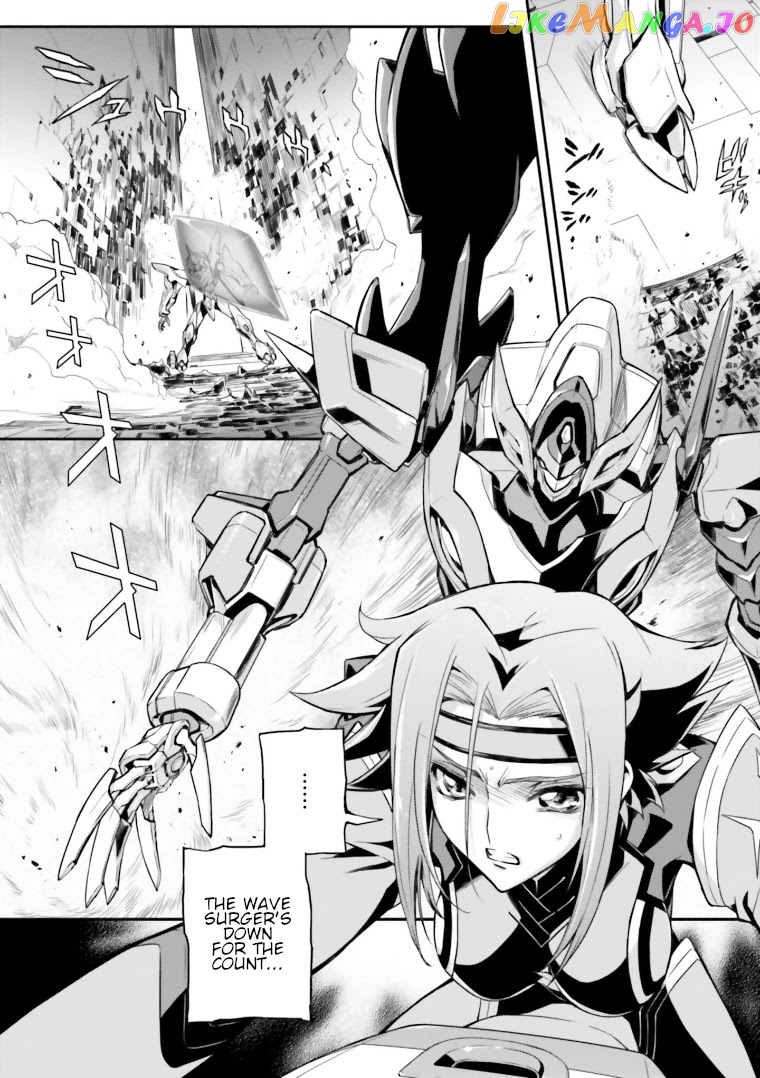 Code Geass: Lelouch of The Rebellion re chapter 13 - page 34