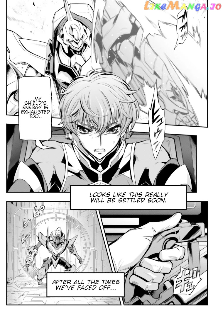 Code Geass: Lelouch of The Rebellion re chapter 13 - page 35