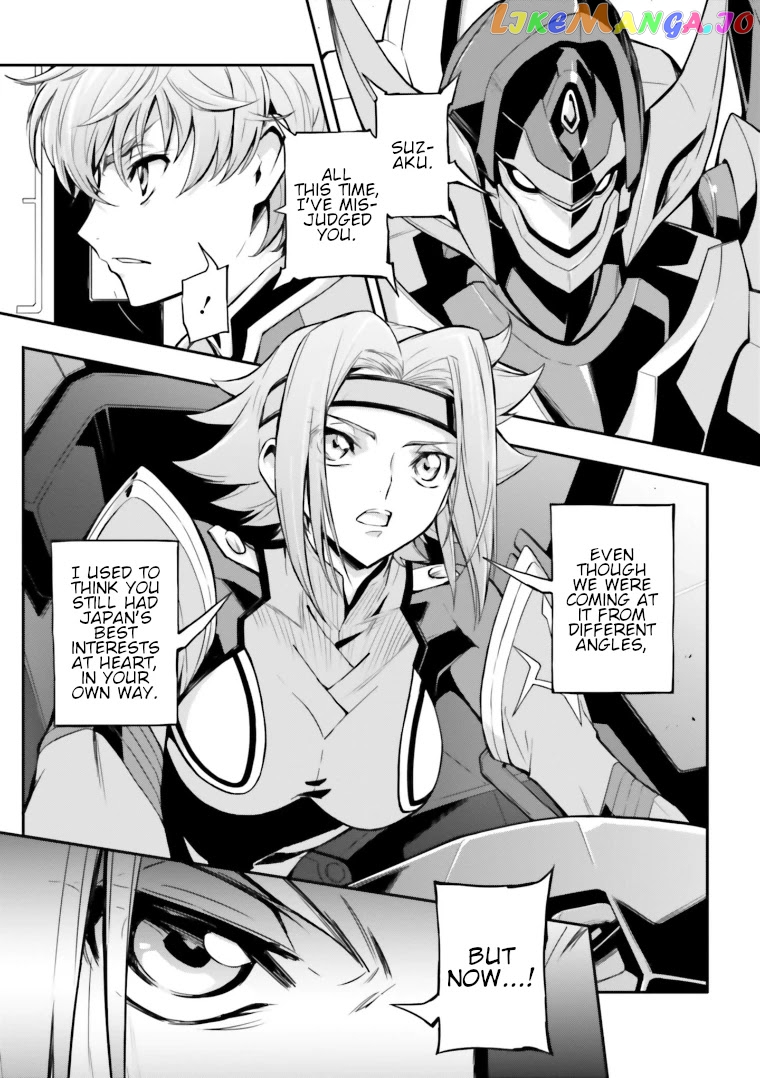 Code Geass: Lelouch of The Rebellion re chapter 13 - page 4