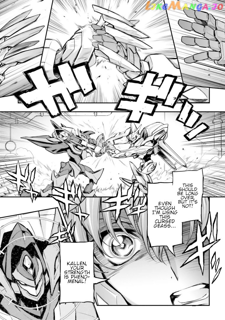 Code Geass: Lelouch of The Rebellion re chapter 13 - page 41