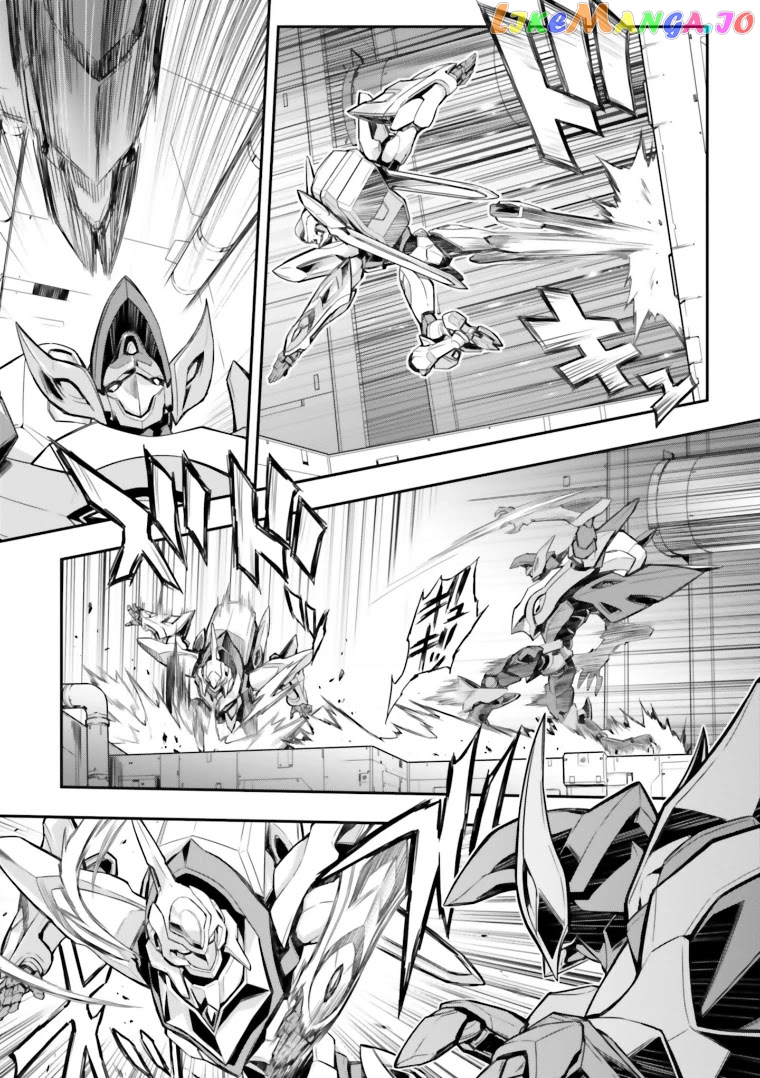 Code Geass: Lelouch of The Rebellion re chapter 13 - page 43