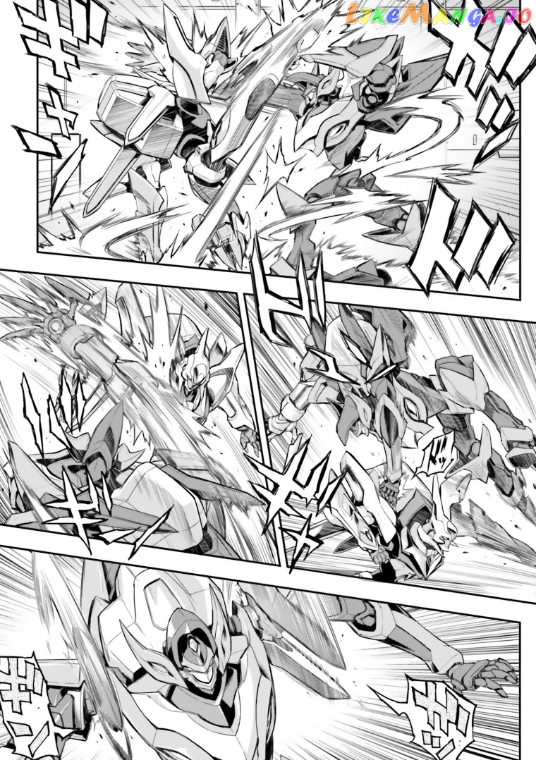 Code Geass: Lelouch of The Rebellion re chapter 13 - page 44