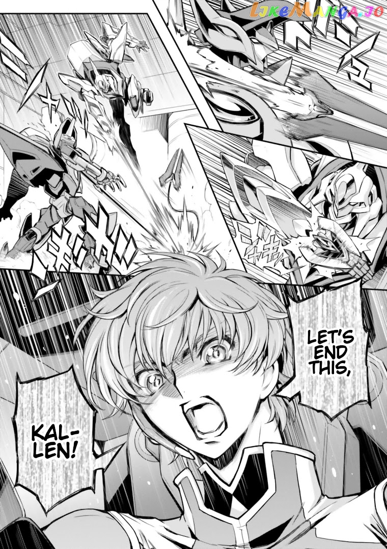 Code Geass: Lelouch of The Rebellion re chapter 13 - page 45