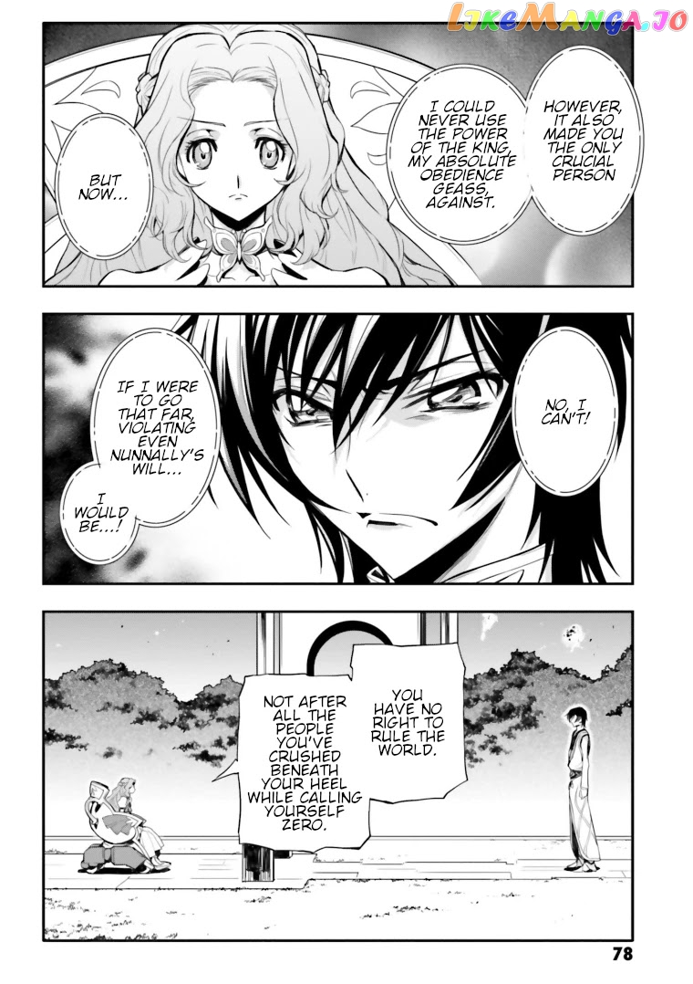 Code Geass: Lelouch of The Rebellion re chapter 14 - page 14