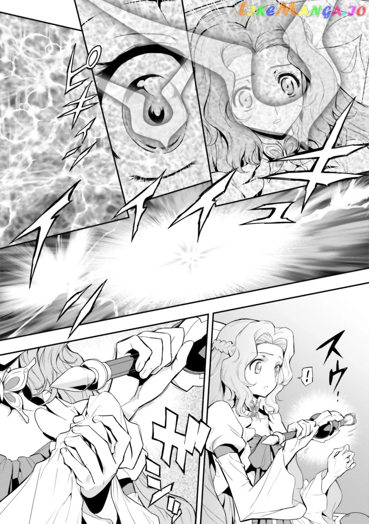 Code Geass: Lelouch of The Rebellion re chapter 14 - page 20
