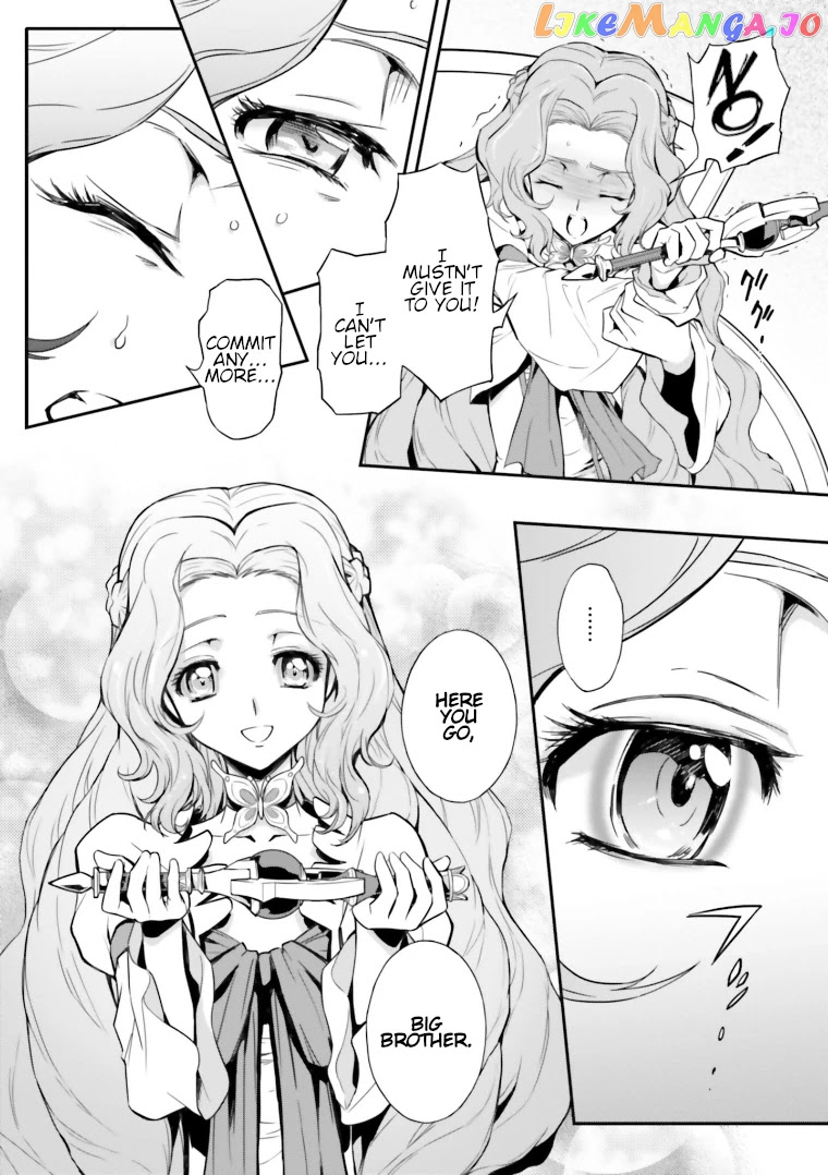 Code Geass: Lelouch of The Rebellion re chapter 14 - page 21