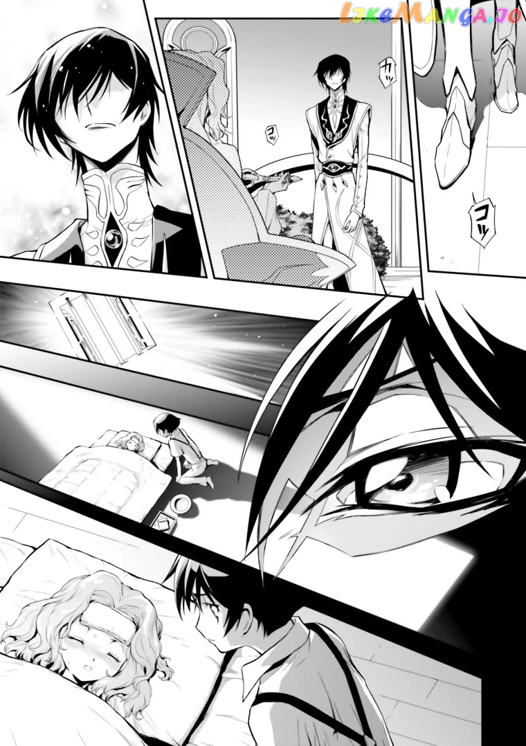 Code Geass: Lelouch of The Rebellion re chapter 14 - page 22