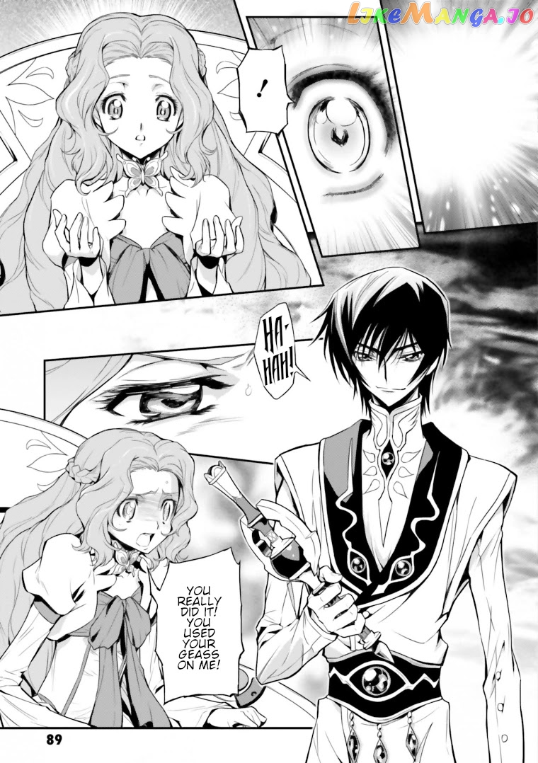 Code Geass: Lelouch of The Rebellion re chapter 14 - page 25