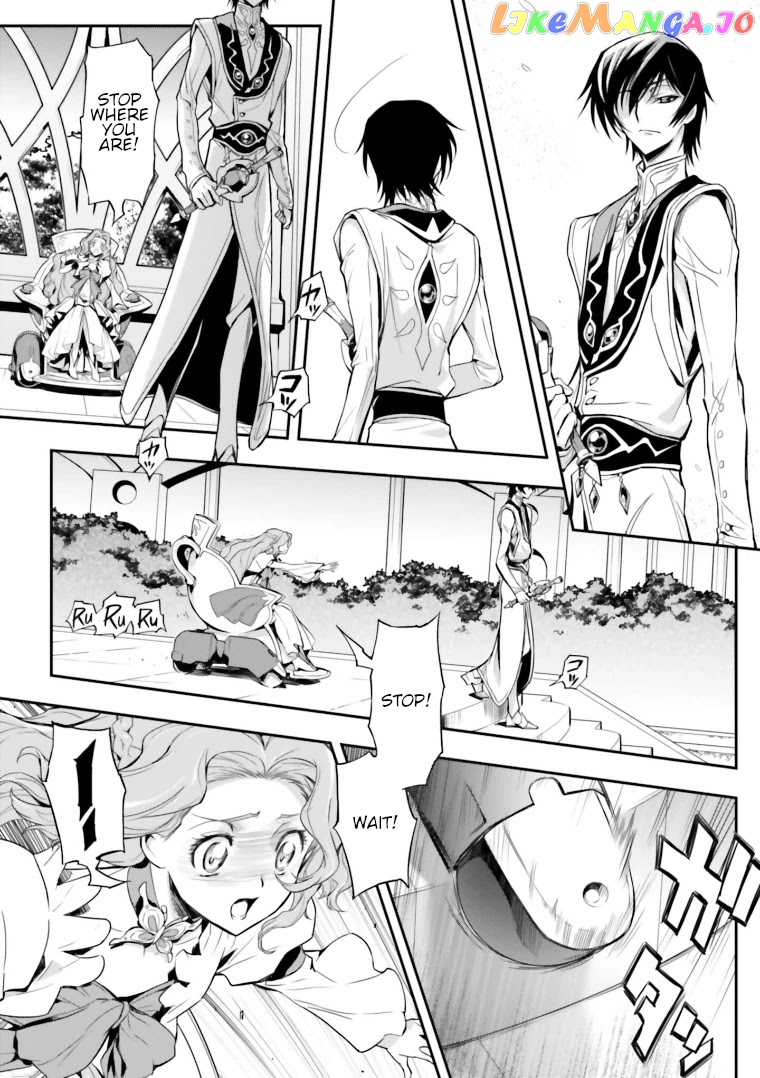 Code Geass: Lelouch of The Rebellion re chapter 14 - page 26