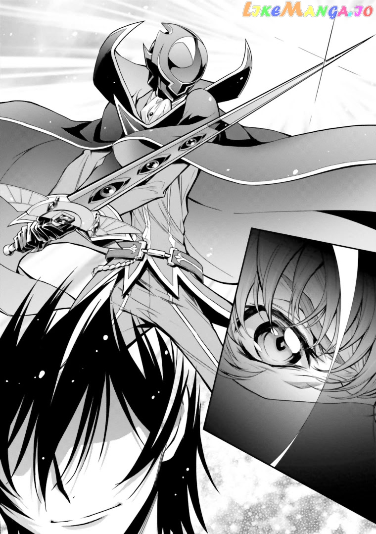 Code Geass: Lelouch of The Rebellion re chapter 15 - page 12