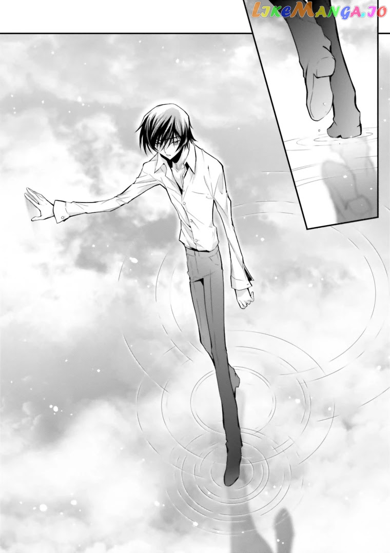 Code Geass: Lelouch of The Rebellion re chapter 15 - page 16