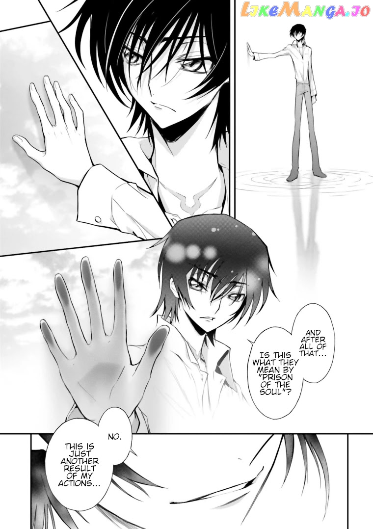 Code Geass: Lelouch of The Rebellion re chapter 15 - page 17