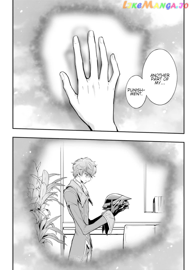 Code Geass: Lelouch of The Rebellion re chapter 15 - page 18