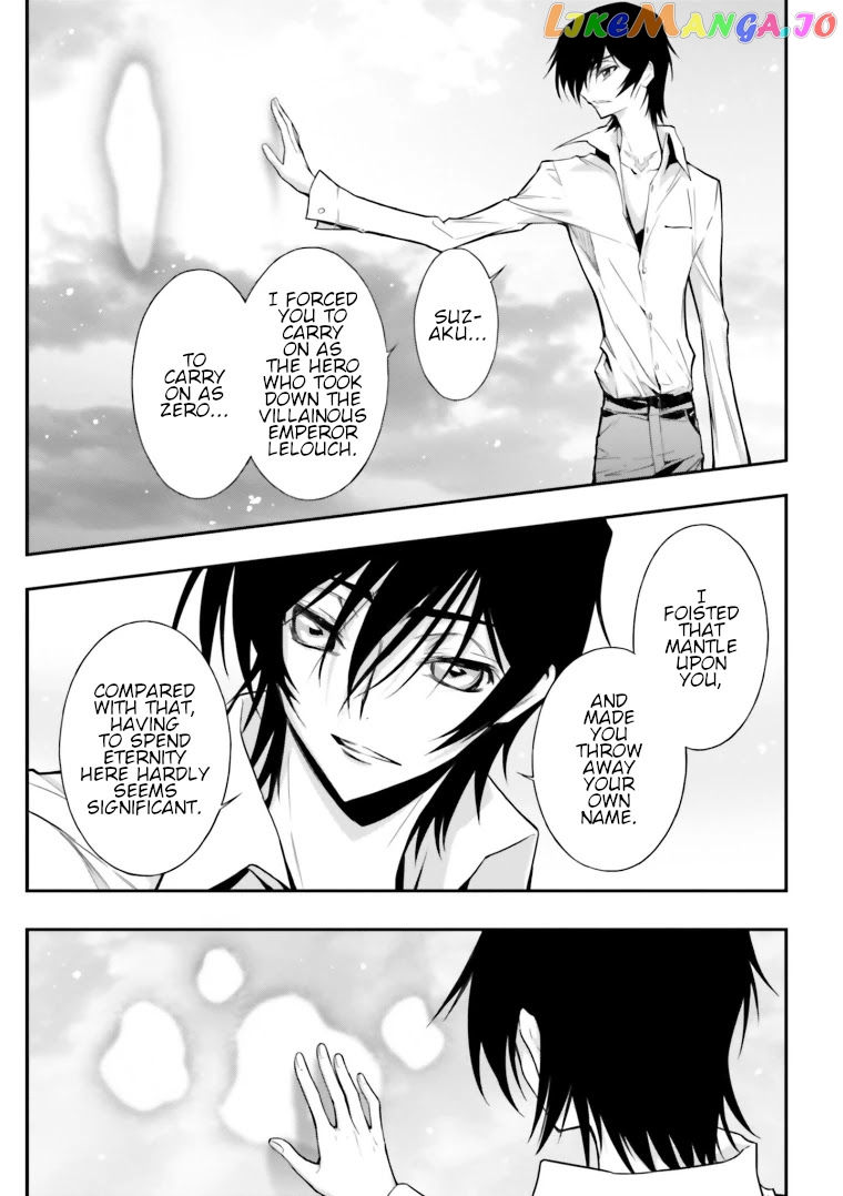 Code Geass: Lelouch of The Rebellion re chapter 15 - page 19