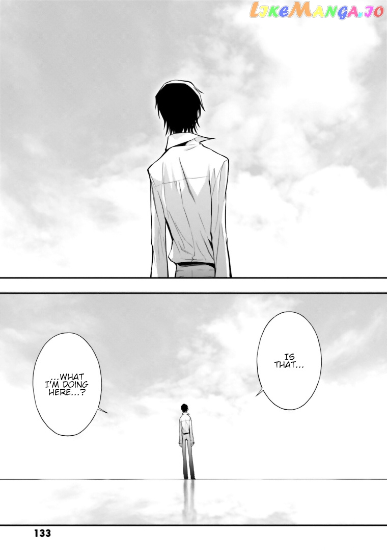Code Geass: Lelouch of The Rebellion re chapter 15 - page 25