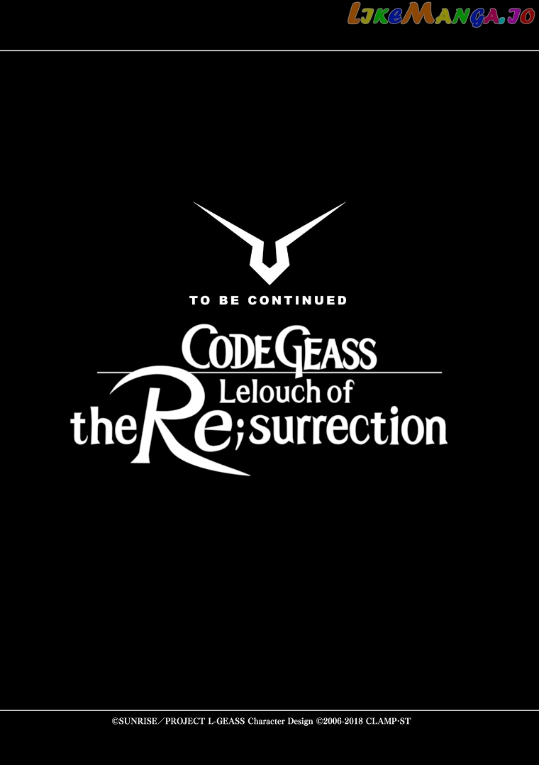 Code Geass: Lelouch of The Rebellion re chapter 15 - page 29