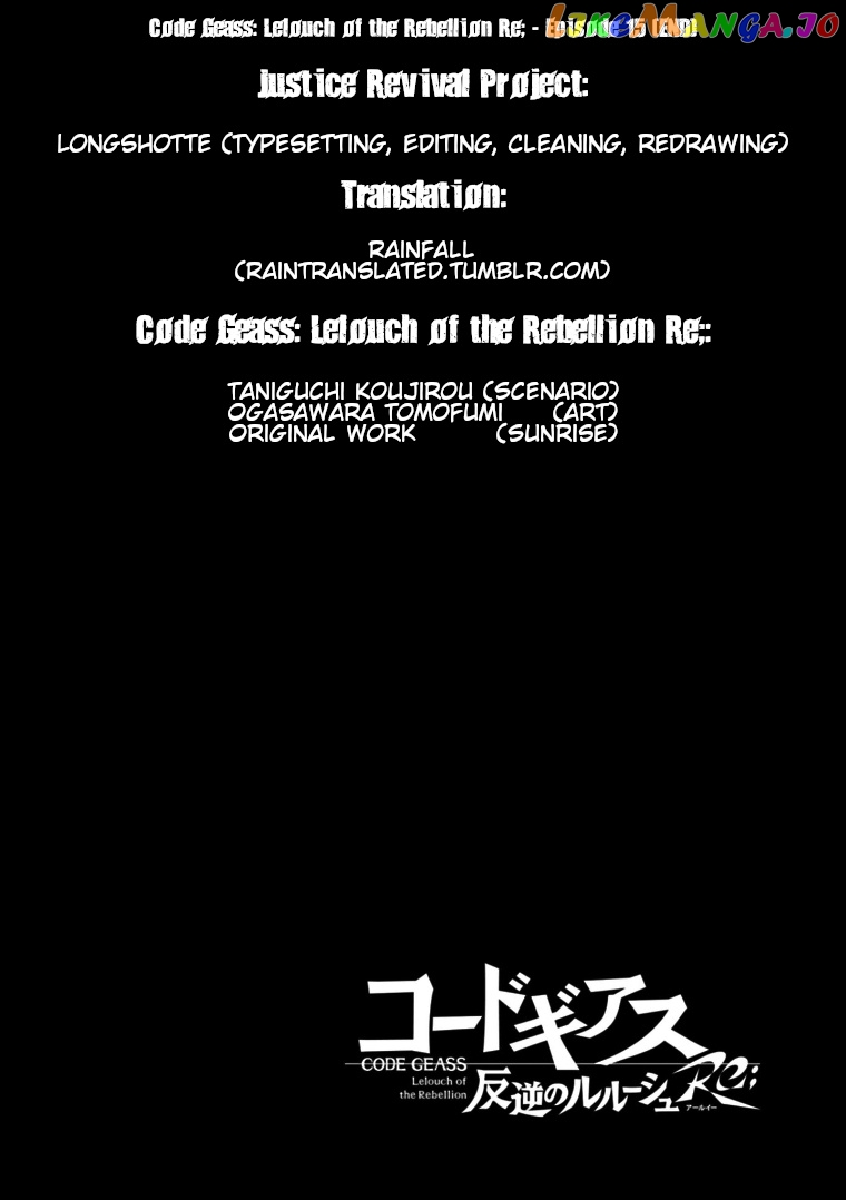 Code Geass: Lelouch of The Rebellion re chapter 15 - page 30