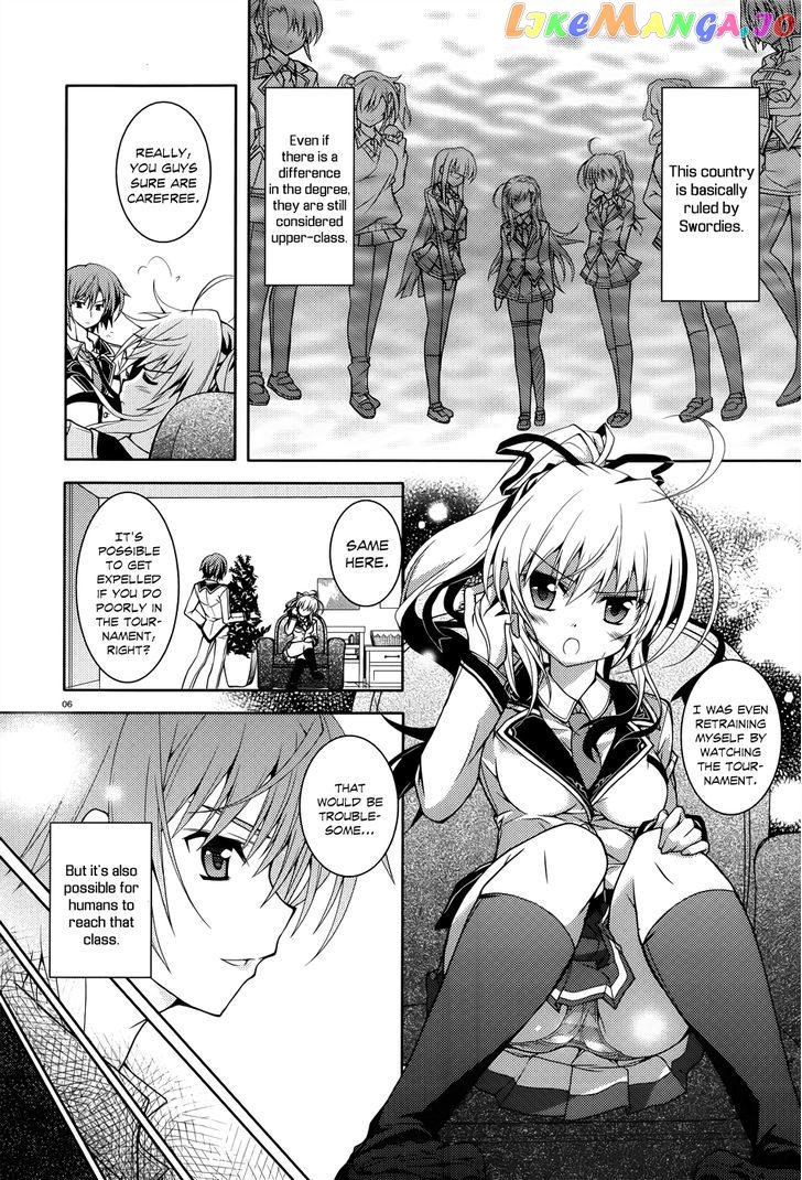 Kenshin no Keishousha chapter 0 - page 7