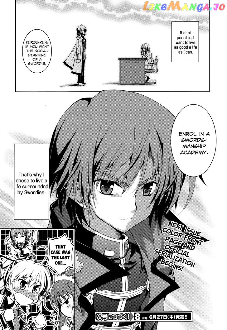Kenshin no Keishousha chapter 0 - page 8