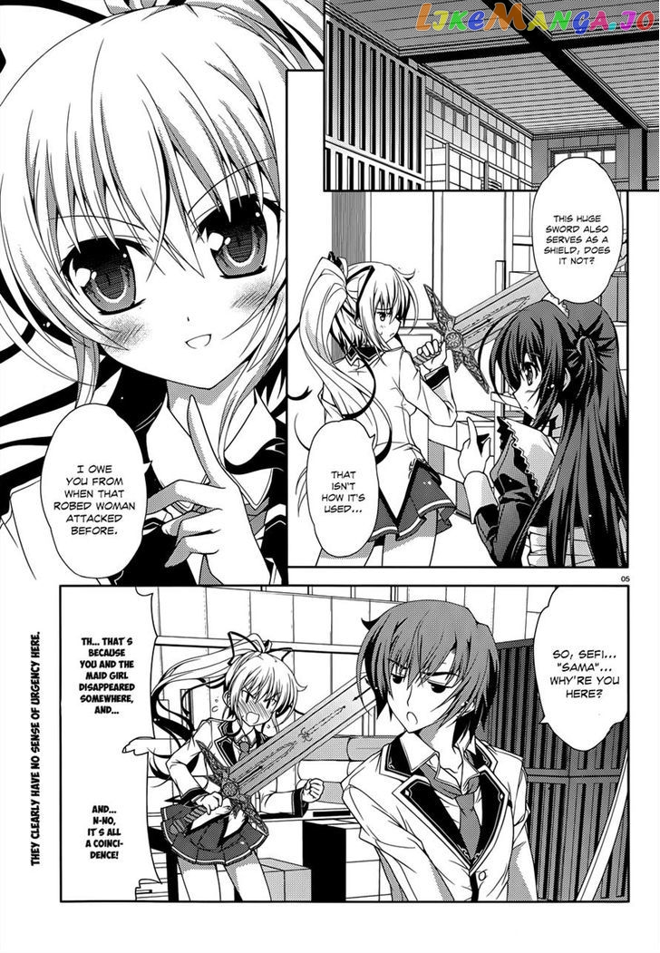 Kenshin no Keishousha chapter 7 - page 4