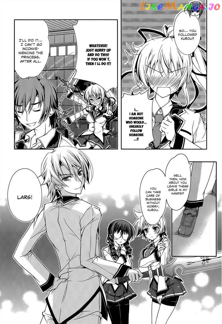 Kenshin no Keishousha chapter 7 - page 5