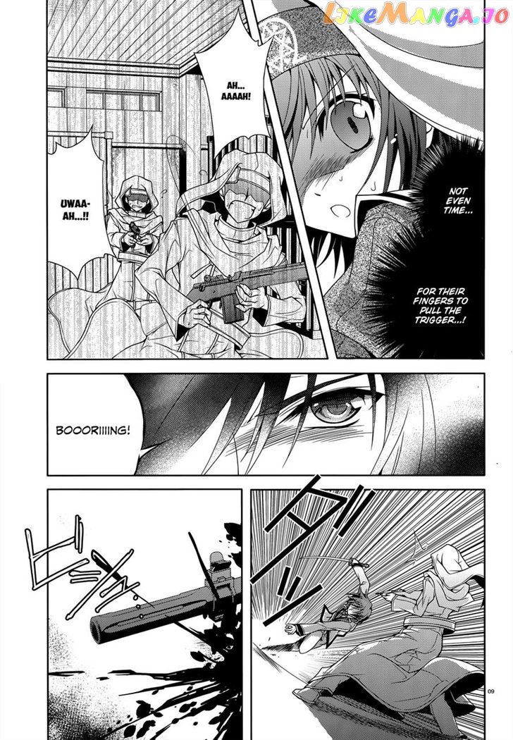 Kenshin no Keishousha chapter 7 - page 8