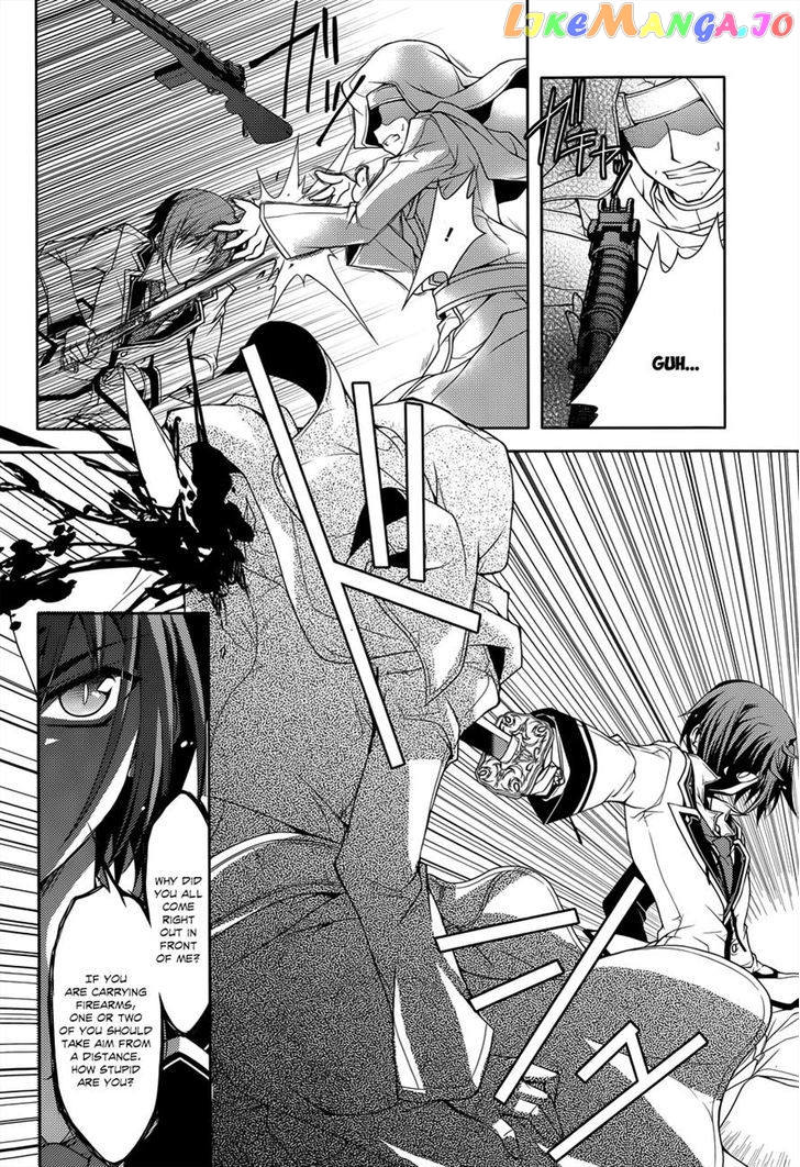 Kenshin no Keishousha chapter 7 - page 9