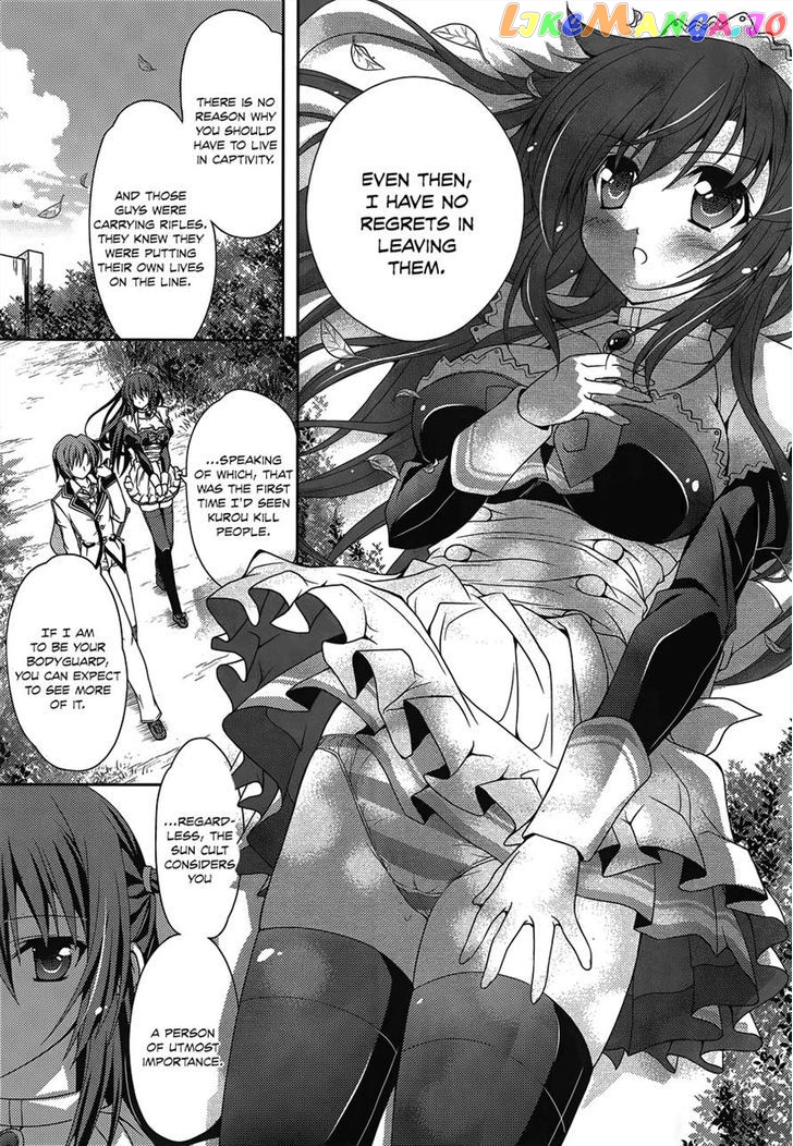 Kenshin no Keishousha chapter 8 - page 7