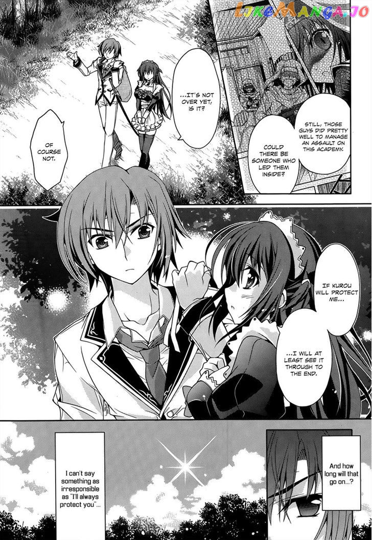 Kenshin no Keishousha chapter 8 - page 8