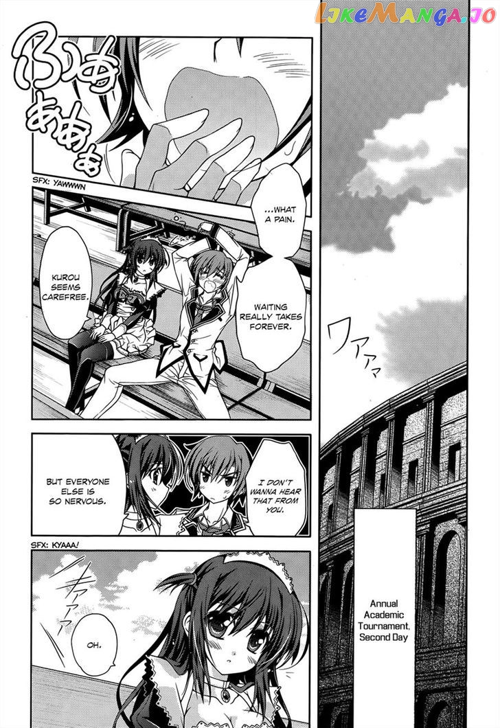 Kenshin no Keishousha chapter 8 - page 9