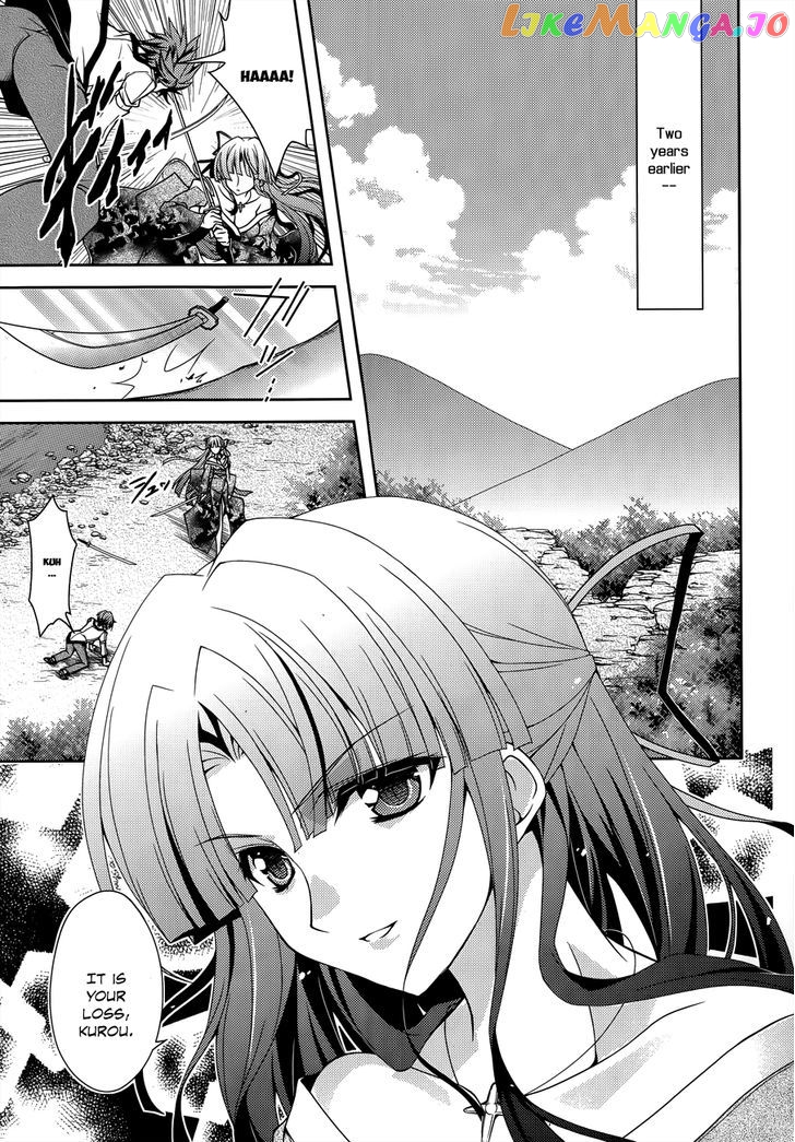 Kenshin no Keishousha chapter 10 - page 4