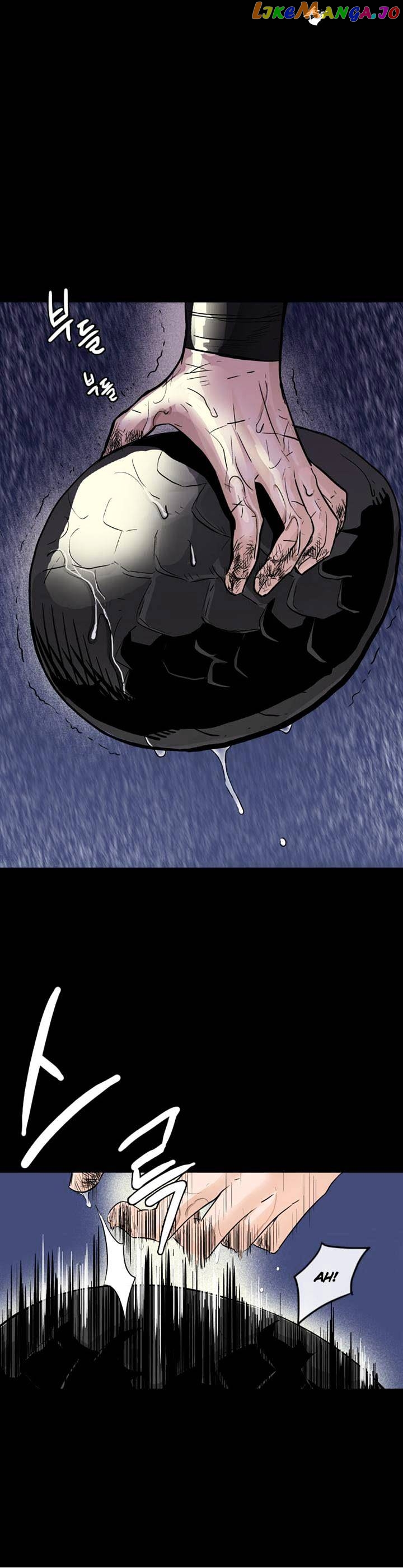 Full Metal Wing chapter 3 - page 6