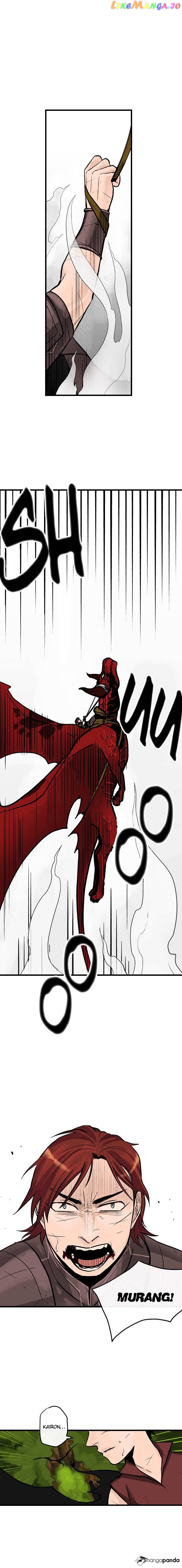Full Metal Wing chapter 12 - page 2