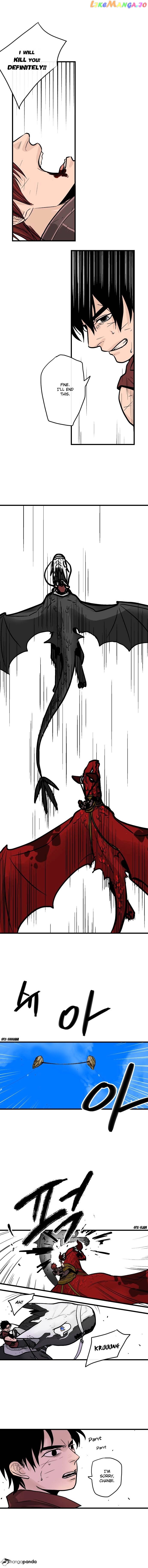 Full Metal Wing chapter 12 - page 3