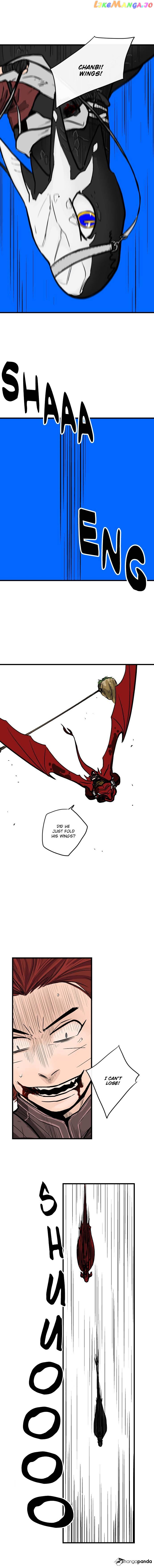 Full Metal Wing chapter 12 - page 6