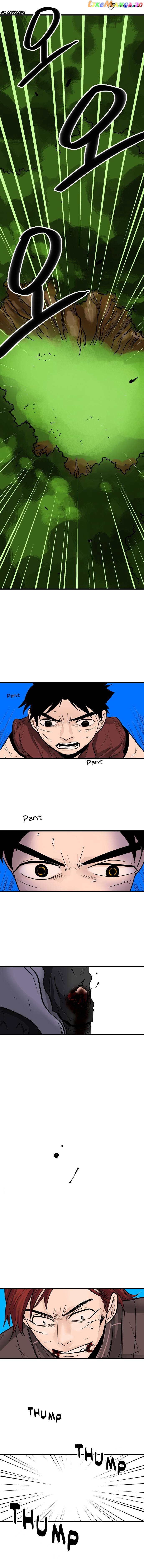 Full Metal Wing chapter 12 - page 7