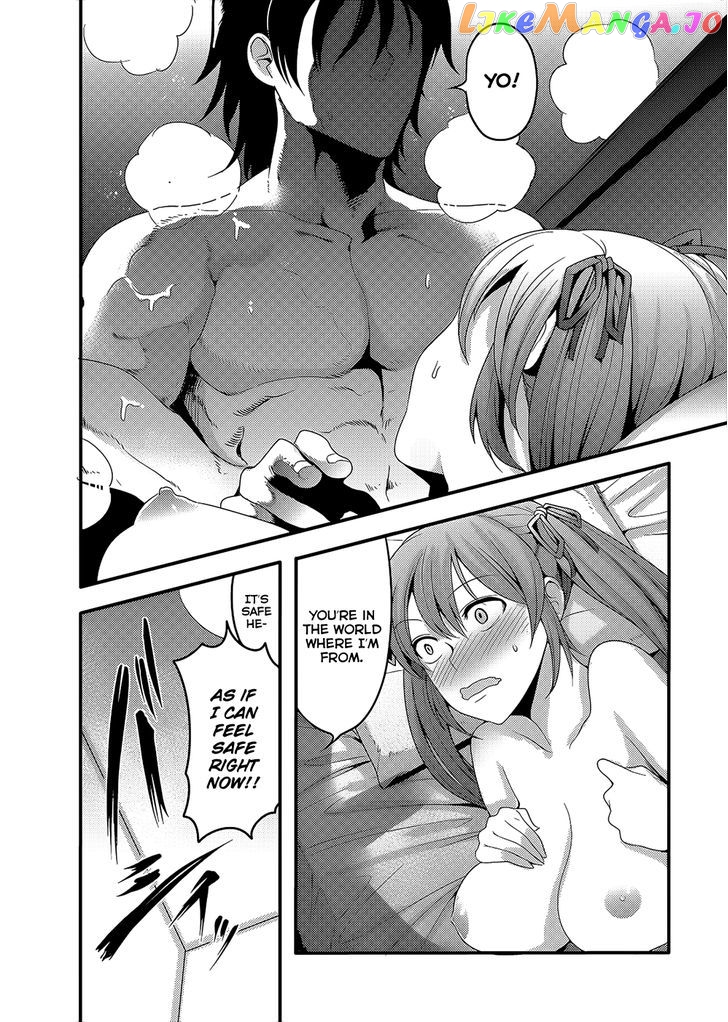 Hagure Yuusha no Kichiku Bigaku chapter 2 - page 5