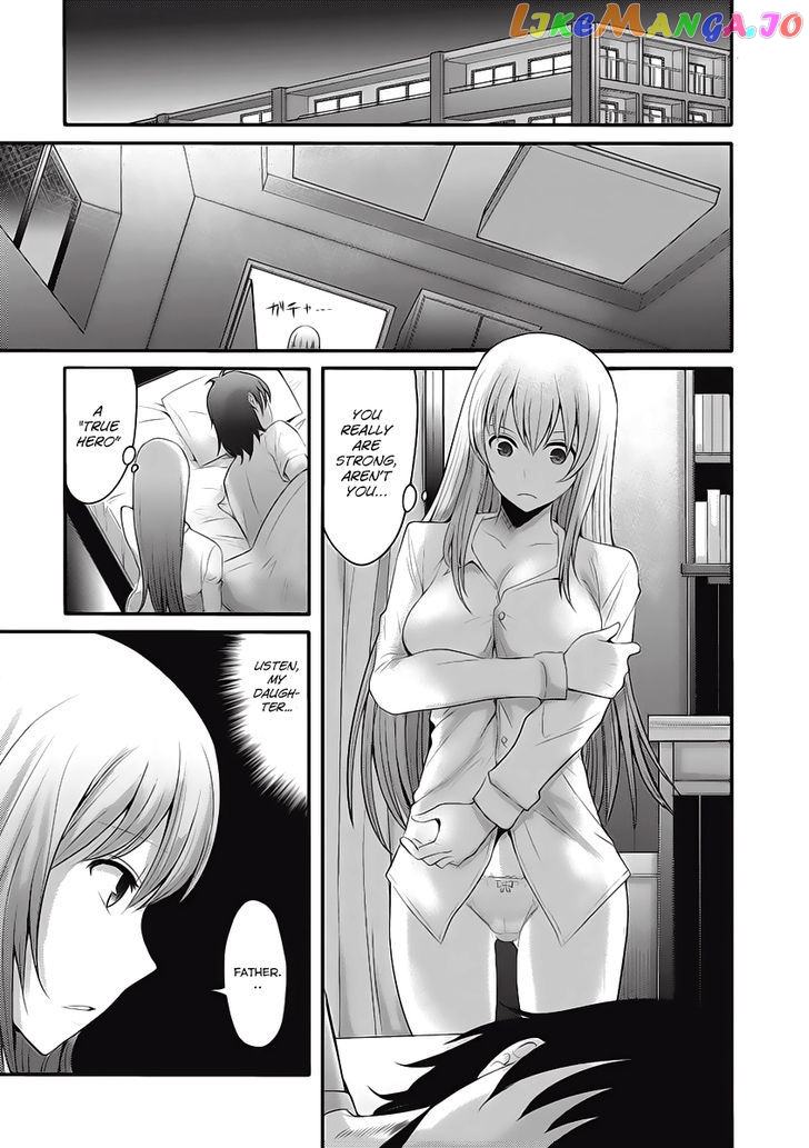 Hagure Yuusha no Kichiku Bigaku chapter 3 - page 13