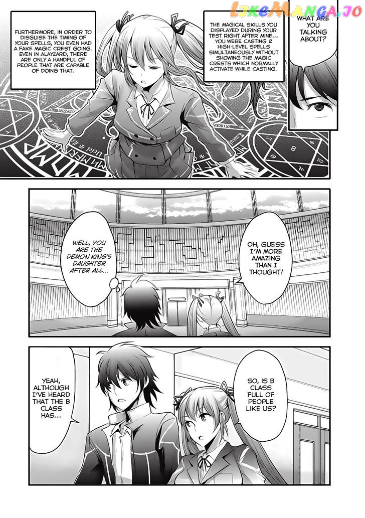 Hagure Yuusha no Kichiku Bigaku chapter 3 - page 19