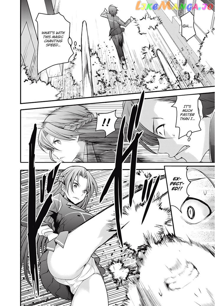 Hagure Yuusha no Kichiku Bigaku chapter 3 - page 28