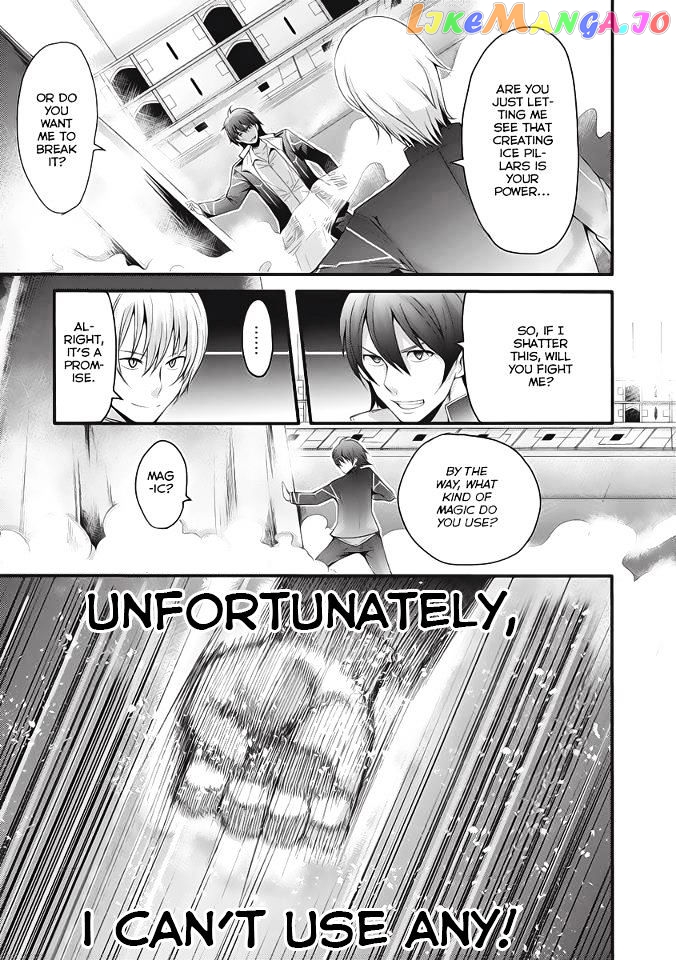 Hagure Yuusha no Kichiku Bigaku chapter 3 - page 8