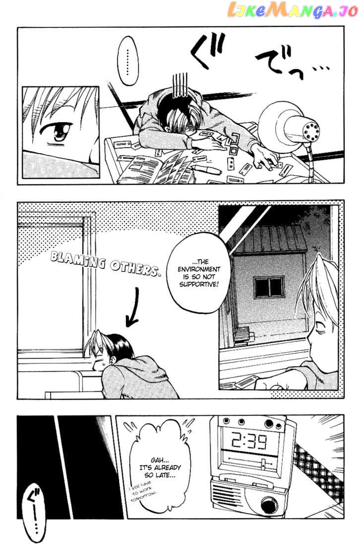 Himawari Youchien Monogatari Aiko Desho! chapter 4 - page 5